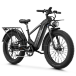Aipas M2 Xterrain Ebike Aipas-M2-black Basket - Image 3