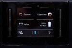 Jura E6 Automatic Coffee Machine - Image 3